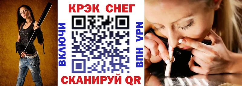 COCAIN 99% Томари