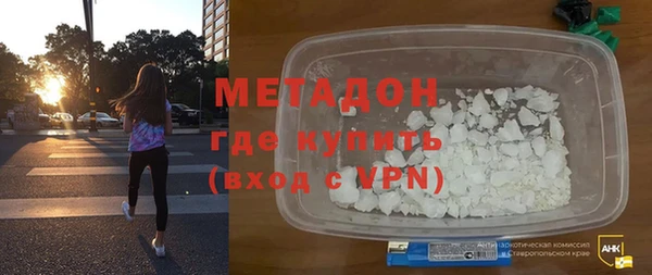 apvp Алзамай