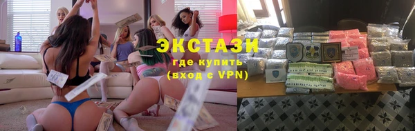 гашиш Абаза