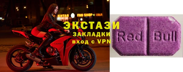 гашиш Абаза