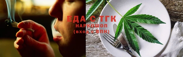 гашиш Абаза