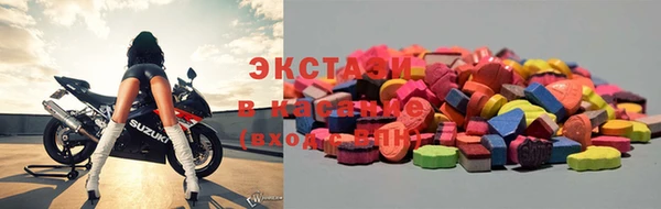 кокаин Абдулино