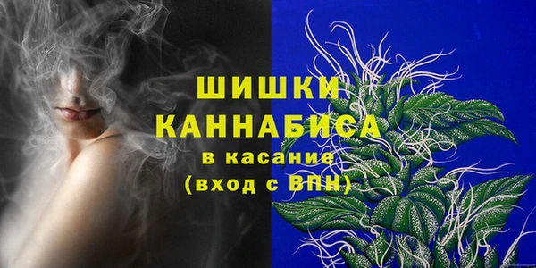 соль курить ск Абинск