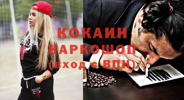 дурь Армянск