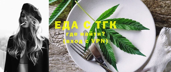 гашиш Абаза