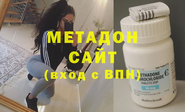 гашиш Абаза