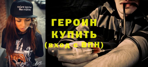 твердый Новодвинск