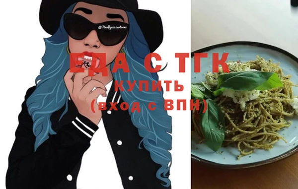 гашиш Абаза